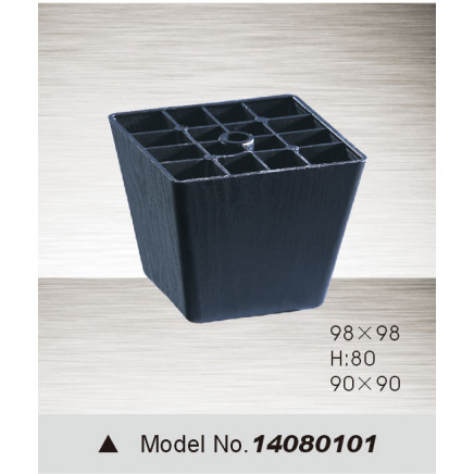 Square Plastic Sofa Leg (14080101)