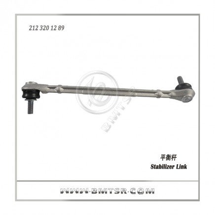 Stabilizer Link for Benz W212 OE 212 320 12 89