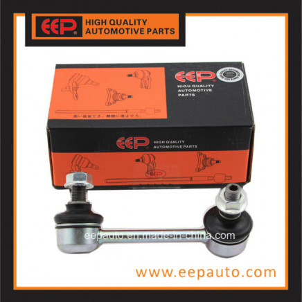 Stabilizer Link for Mitsubishi Pajero V73 MR418053