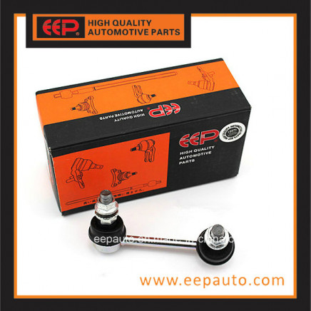 Stabilizer Link for Nissan Maxima A33 54668-2Y000