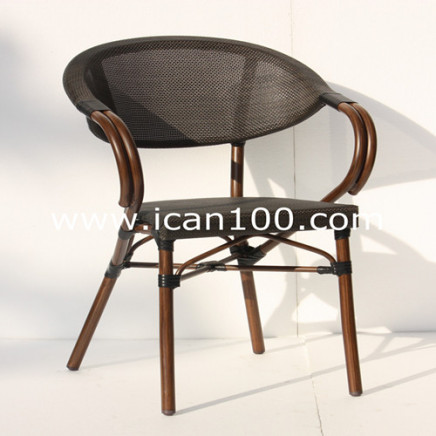 Starbucks Textilene Chair, Leisure Coffee Chair (TC-08011)