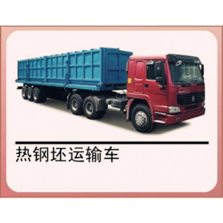 Steel Billet Transportation Semi Trailer (QDT9131)