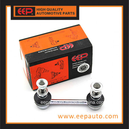Steering Stabilizer Link for Nissan Primera P12 56261-0e000