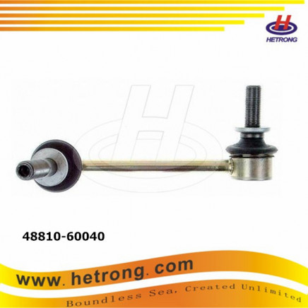 Steering Stabilizer Link for Toyota Prada (48810-60040)