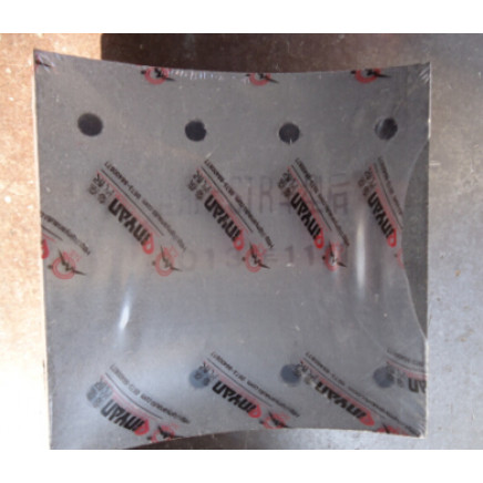 Str Rear Wg9200340068