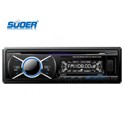 Suoer Car DVD Player (SE-DV-8516)