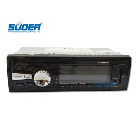Suoer Factory Price Car MP3 Player 200W Car USB MP3 Music Player with CE&RoHS (YK-6241)