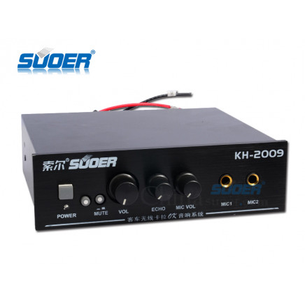 Suoer High Fidelity Bus Karaoke System Car Amplifier Coach Karaoke Music System (KH-2009)