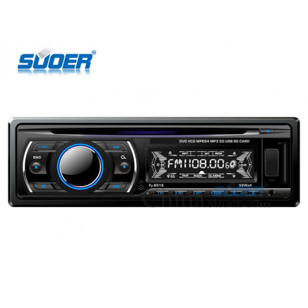 Suoer High Quality Car DVD Player One DIN Car Multimedia DVD Player with SD/MMC/USB (SE-DV-8519)