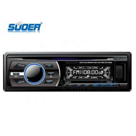 Suoer Low Price Car DVD Player One DIN Car Multimedia DVD Player with SD/USB/MMC (SE-DV-8513)