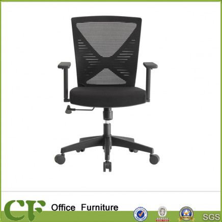 Super Quality Mesh Chair (CF-AP03)