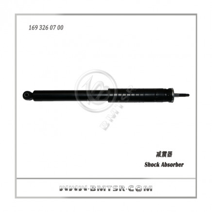 Suspension Parts Rear Auto Shock Absorber for Benz W169