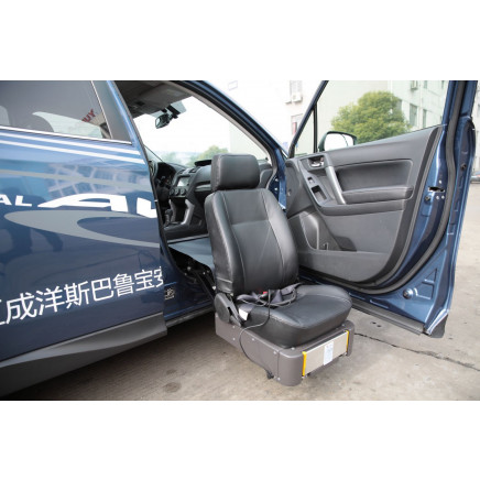 Swivel Car Seats for Disabled