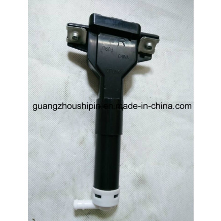 Telecopic Washer Nozzle (76880-T0A-S01)