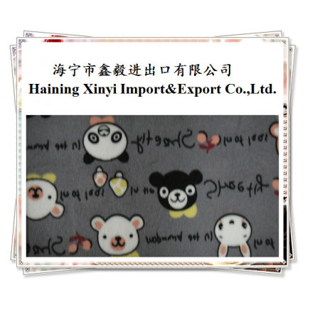 The Warp Knitting Fabric Printing1400488-5