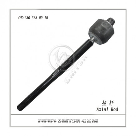 Tie Rod Axle Joint for Mercedes Benz