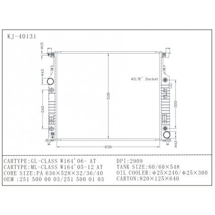 Top Brands Aluminum Car Radiators for Benz Gl-Class/Ml-Class W164 05-12 at
