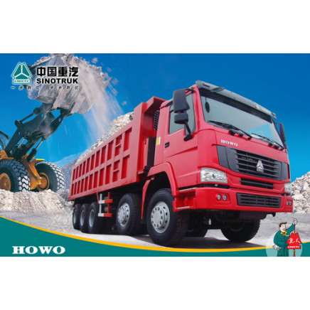 Top Quality China HOWO Dump Truck of 8X4