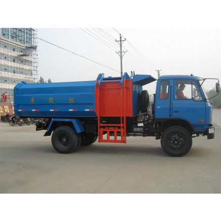 Top Quality HOWO Garbage Truck