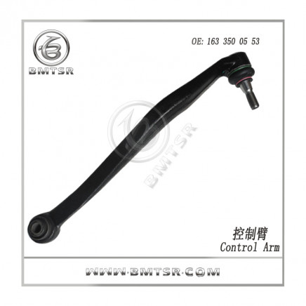 Track Control Arm for Mercedes Benz