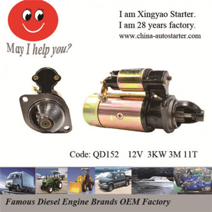 Tractor Engine Used Starter with Starter Solenoid (QD152)
