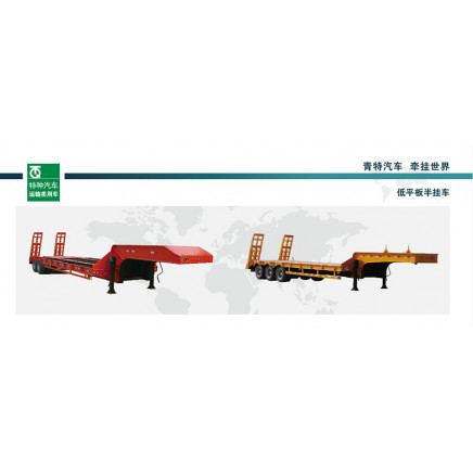 Transport Flatbed Semi Trailer (QDT9493TDP)