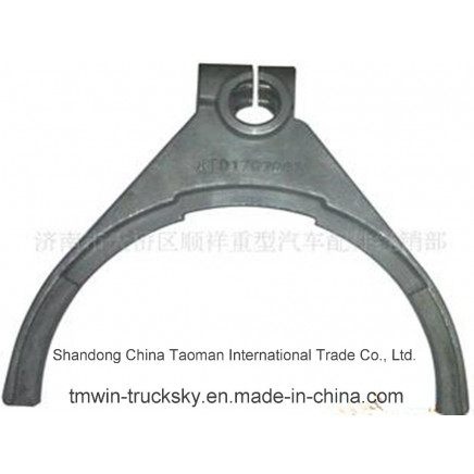 Truck Transmission Parts Deputy Gearbox Shift Fork (Rtd-1707067)
