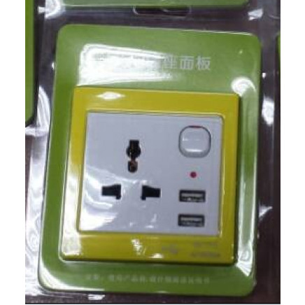 USB Wall Socket, Dual USB Wall Sockets for MP3 MP4