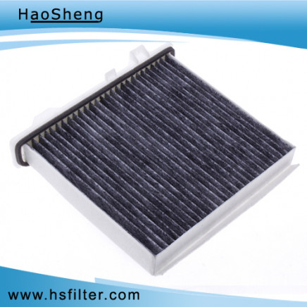Universal Cabin Air Filter for Mitsubishi (7803A028V95)