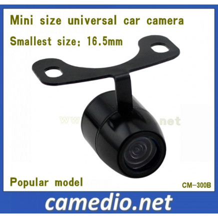 Universal Mini Car Reversing Camera with Day/Night Vision 480 TV Lines CMOS