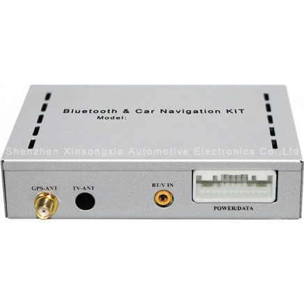 Universal Navigtation Box with Bluetooth (480*234)