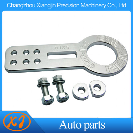 Universal Refit Anodized Front Towing Hooks