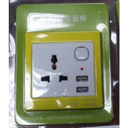 Universal Wall Socket with USB, Dual USB Wall Socket
