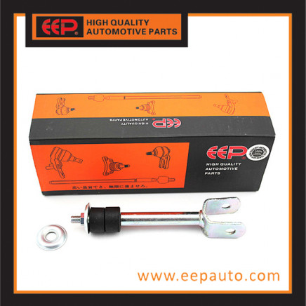 Uzj100 48802-60090 Stabilizer Link for Toyota Land Cruiser