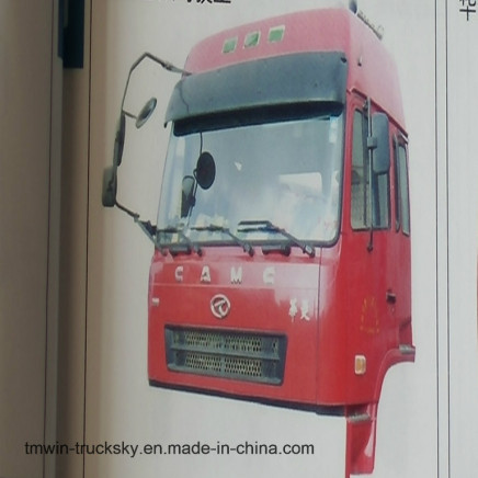 Valin Truck Parts Japanese Cabin