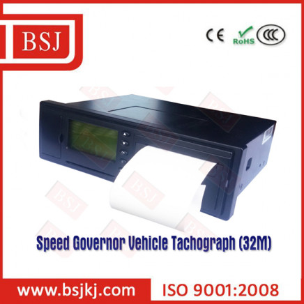 Vehicle Data Recorder Digital Tachograph Car Black Box A8