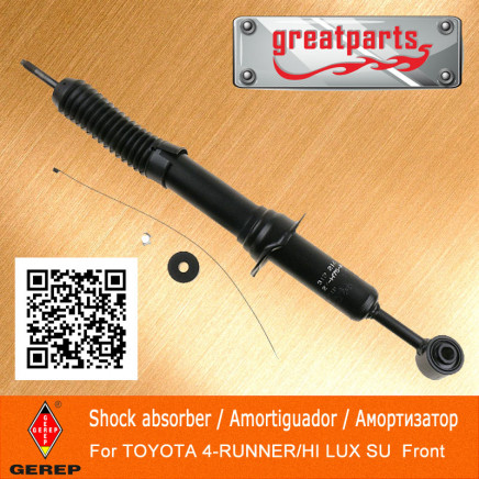 Vibration Damper for Toyota Auto Shock Absorber (KYB 333114 333115 333116 333117)