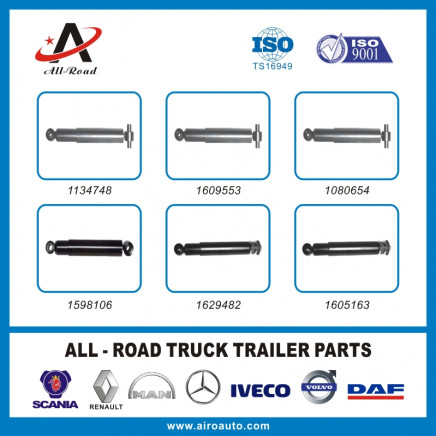 Volvo Truck Parts Shock Absorber 1134748 1609553 1080654 1598106 1629482 1605163