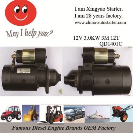 Walking Tractor Used Diesel Engine Electrical Ignition Starter