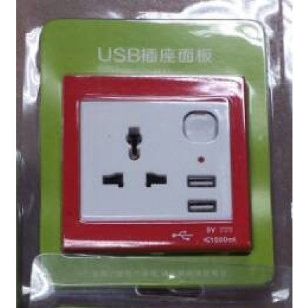 Wall Sockets, USB Wall Sockets, Universal Wall Socket USB