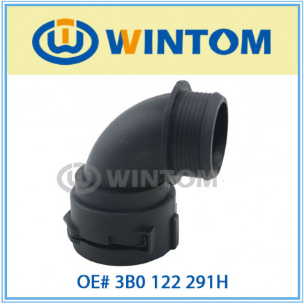 Wasserschlauch for Audi A3 8p Golf 5 1k0 122 157 AG /1k0 122 447 Bd / 1k0 122 291 H