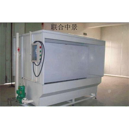 Water Curtain Spray Booth with CE