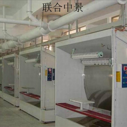 Water Curtain Spray Paint Booth