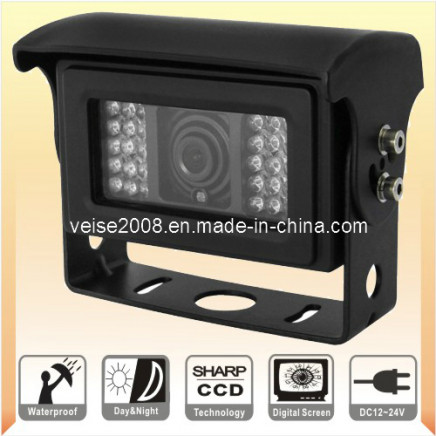 Waterproof Backup Camera (Model: DF-8173)