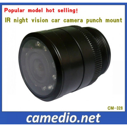 Waterproof Night Vision Bullet Car Camera Fit for Car Reversing CMOS/CCD
