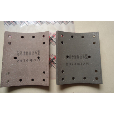 Wg9231342068 HOWO14holes