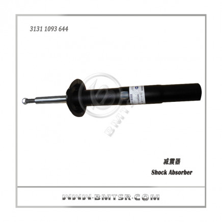 Wholesale Auto Car Front Shock Absorber for BMW E39