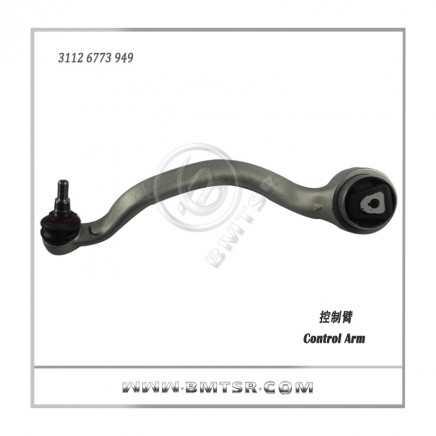 Wholesale Car Front Control Arm for BMW E70