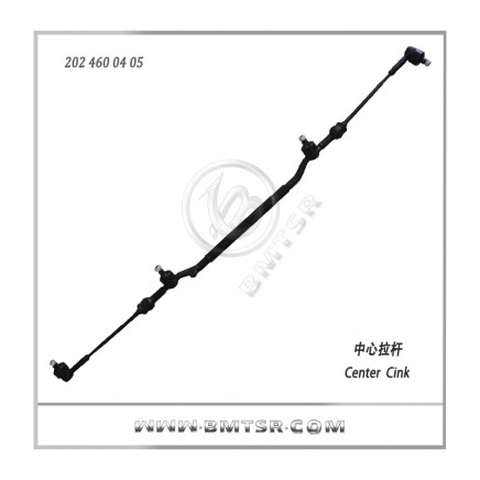 Wholesale China Auto Car Center Link for Benz W202