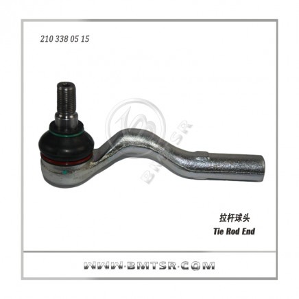 Wholesale China Auto Car Tie Rod End for Benz W210